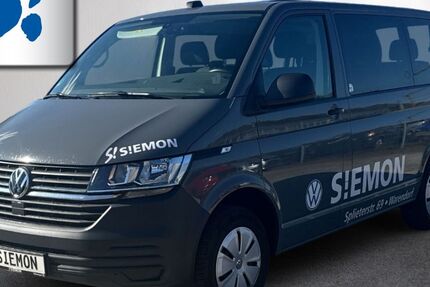 VW Andere 39.179 km 39.990 &euro; Warendorf 48231